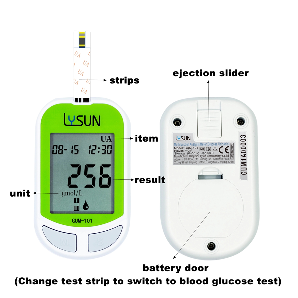 Multi-function Uric Acid & Blood Glucose Analyzer POCT Medical Test Machine